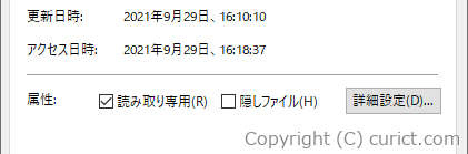 プロフ読んで　様　確認専用です。 かっこの不正注文検知サービス「O-PLUX」がチャットボットツール